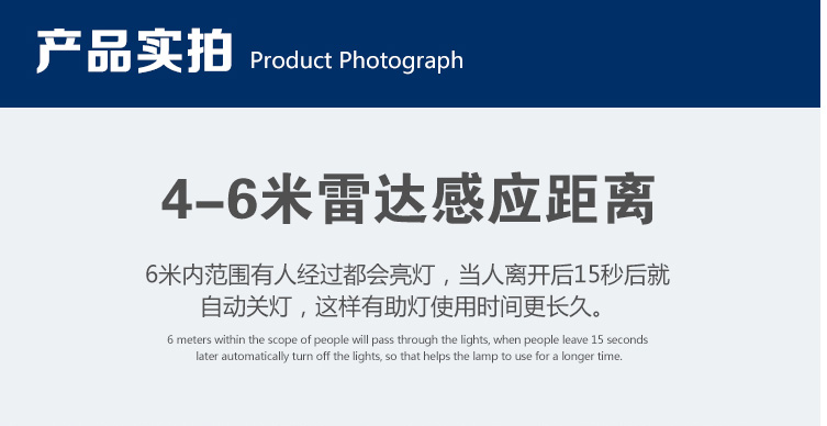 太陽(yáng)能一體化LED壁燈超亮戶(hù)外防水|太陽(yáng)能壁燈-河南蘇亞新能源科技有限公司